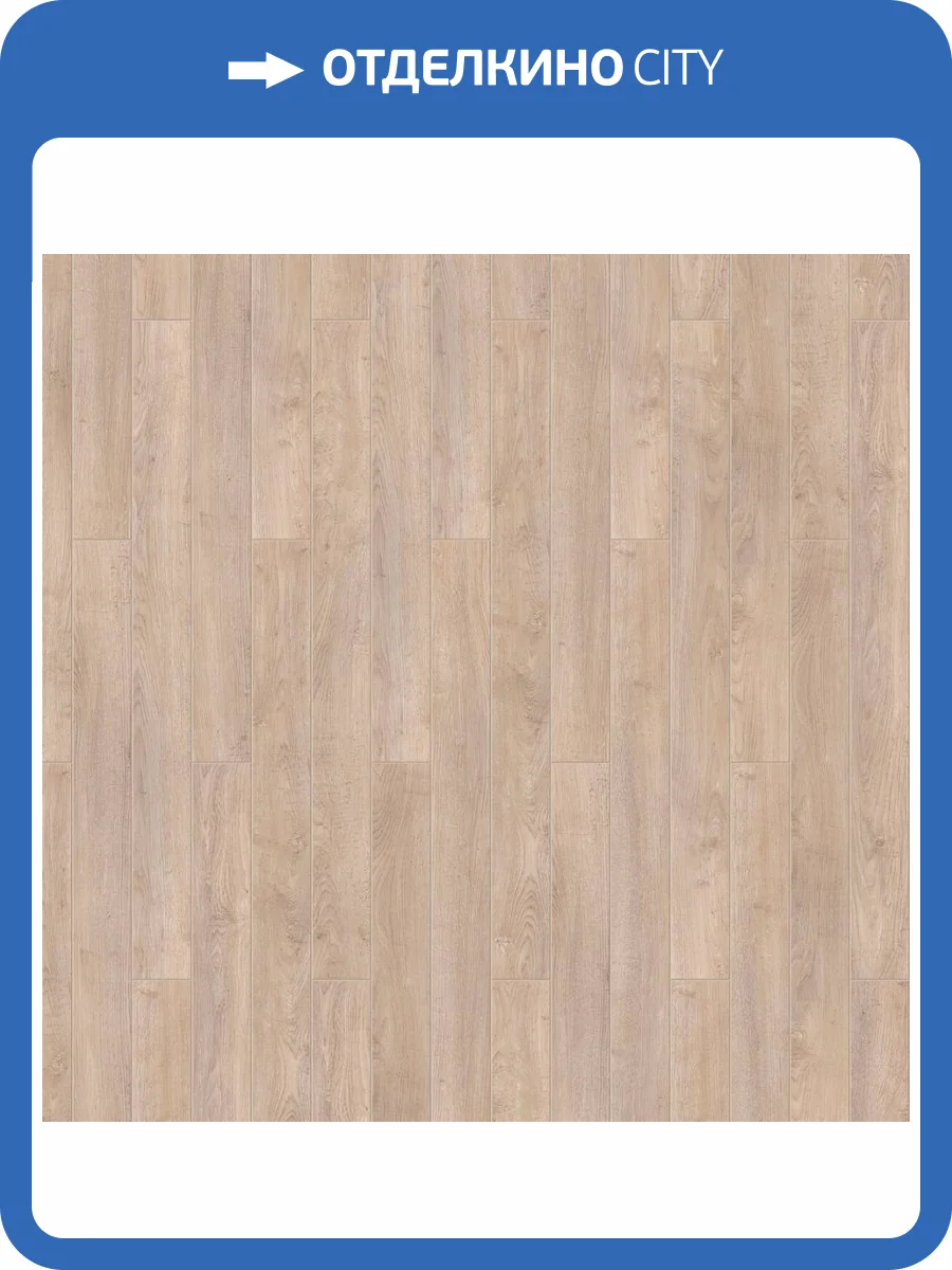 Ламинат Tarkett Gallery 12/33 4V Моленар 1292x116 фото 2