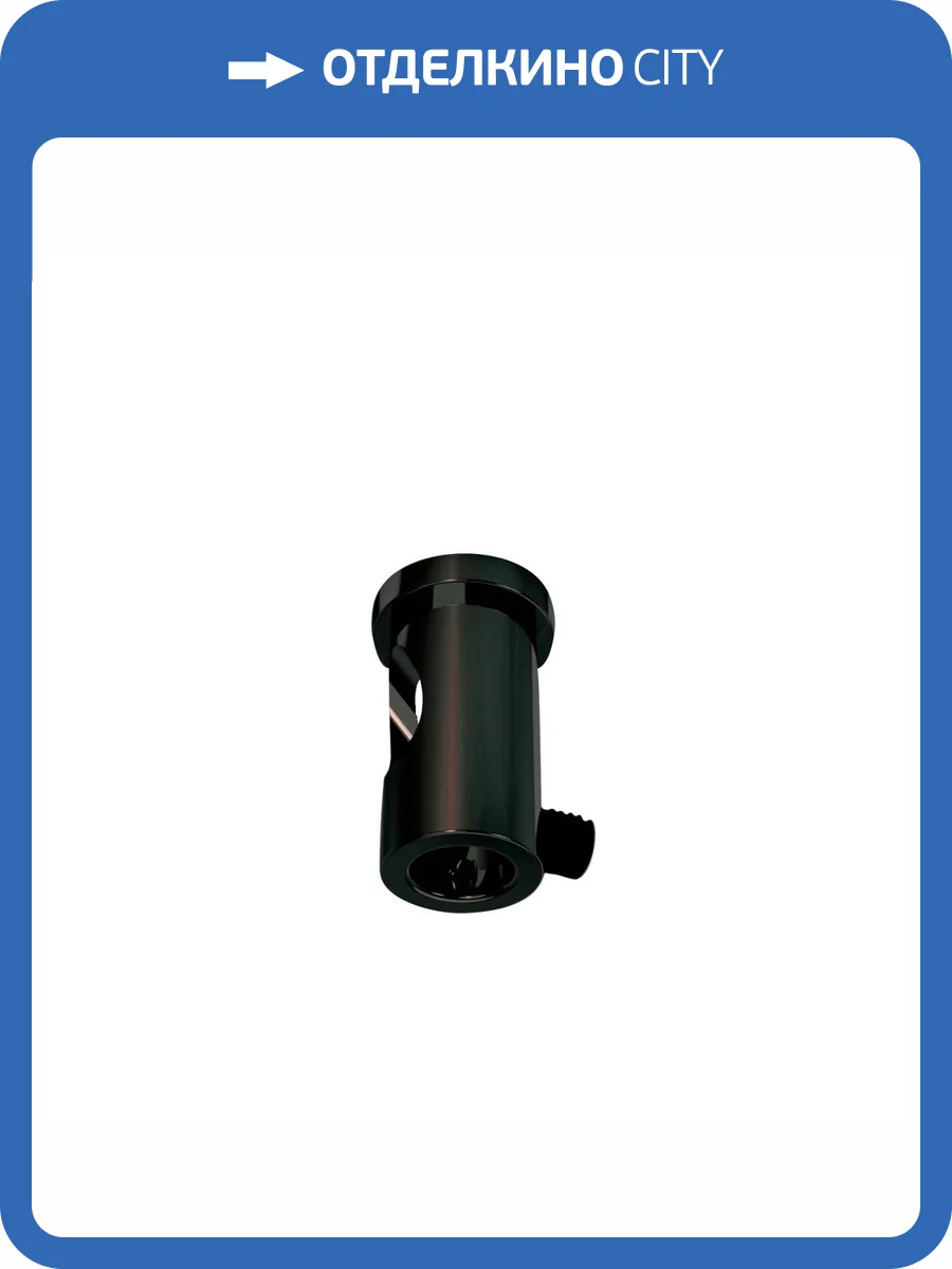 Потолочный блокатор Mantra Elsa 8518 фото 3