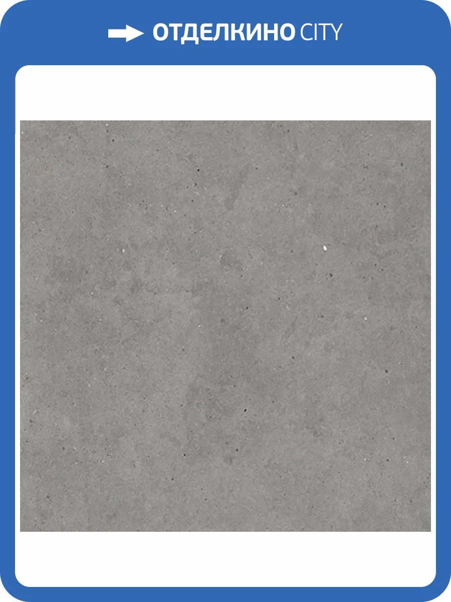 Керамогранит Mirage Elysian AXF1 Gris Catalan Ey 04 Sp Sq 120x120 фото 2