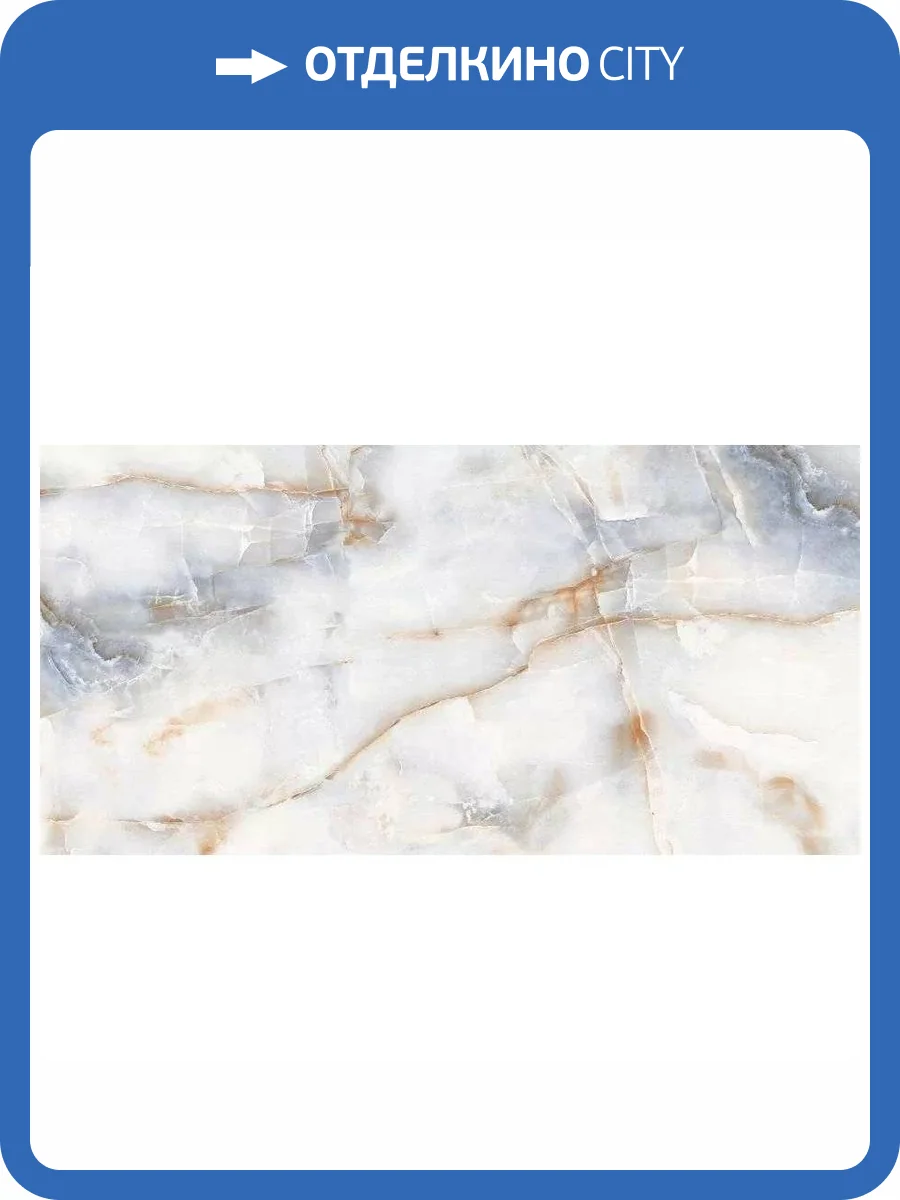 Керамогранит Primavera NR222 Rodas Light Matt 60x120 фото 5