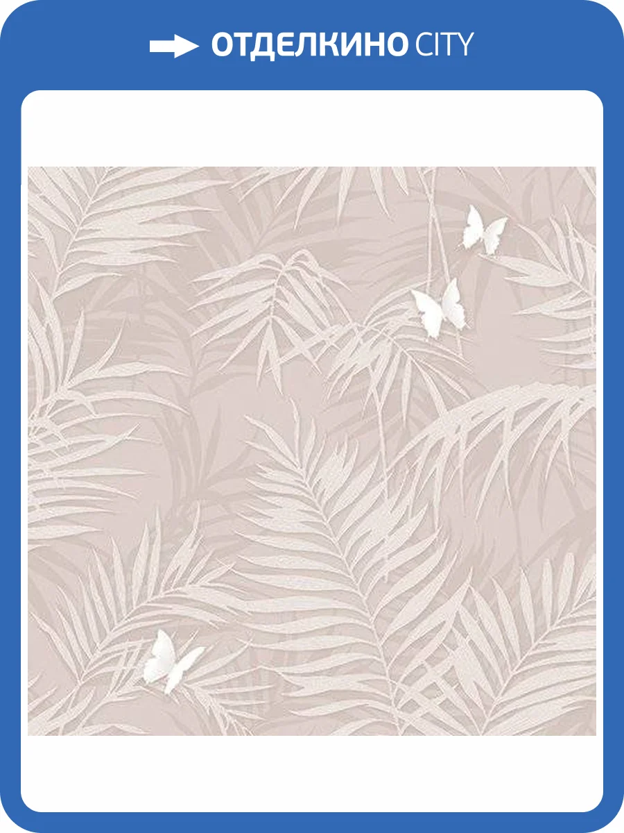 Обои флизелиновые Andrea Rossi Stromboli 54348-3 фото 2