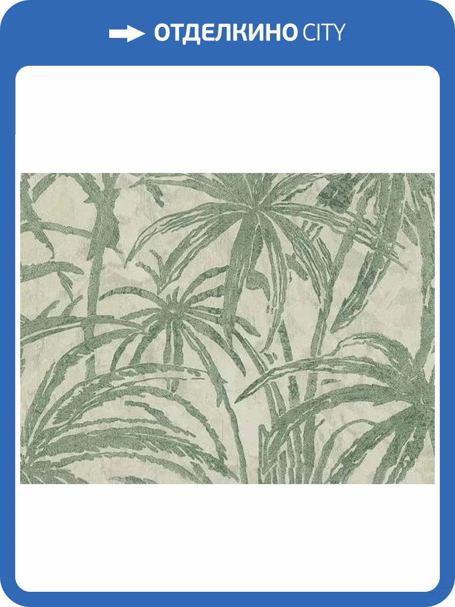 Обои Fipar Impronte R22803 фото 2