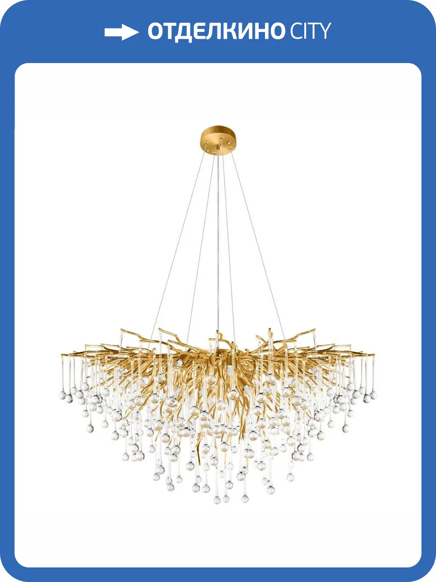 Подвесная люстра Loft IT Drops 10377/1000 фото 10