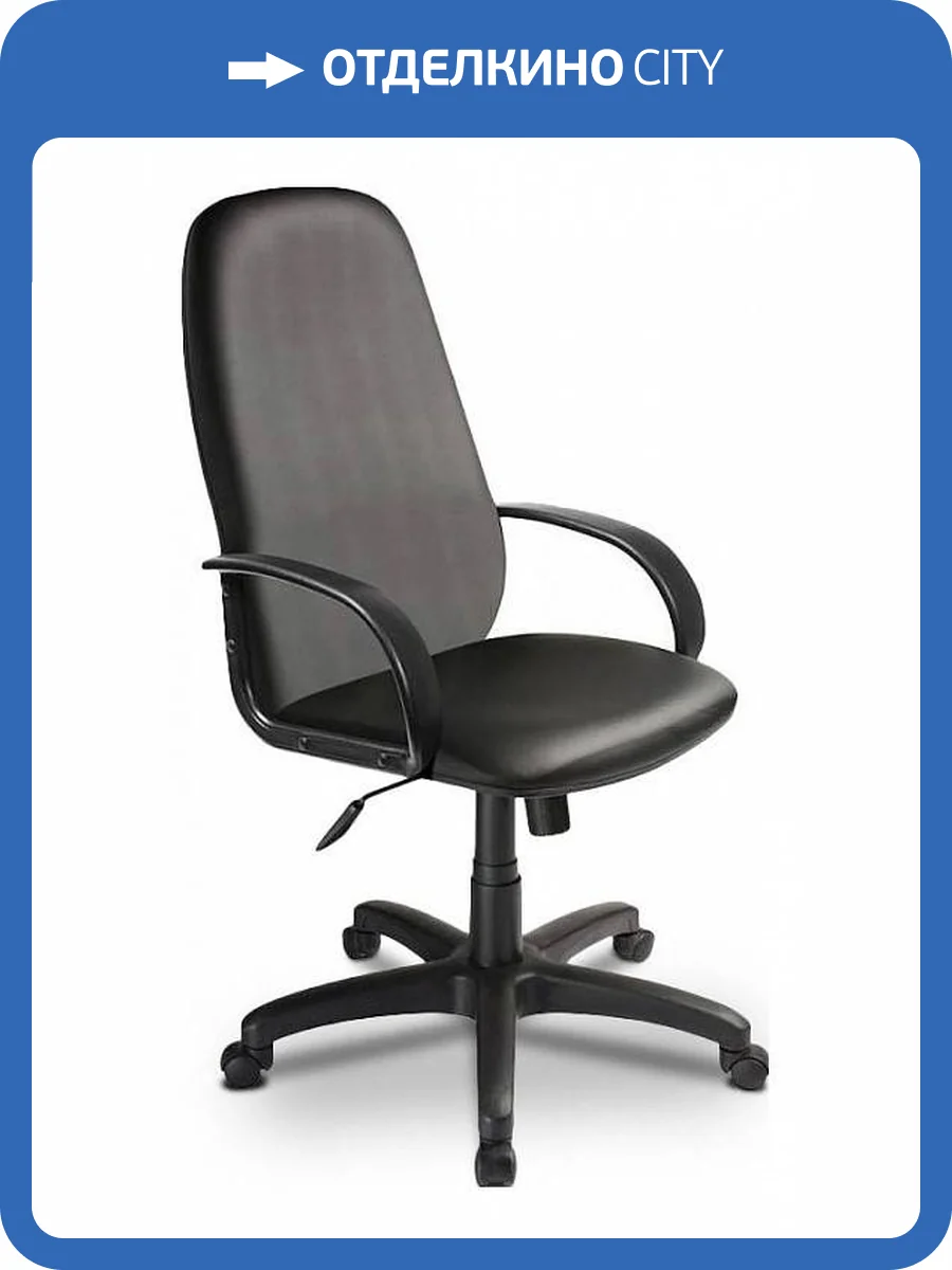 Кресло компьютерное Бюрократ CH-868AXSN 813029 черный фото 6