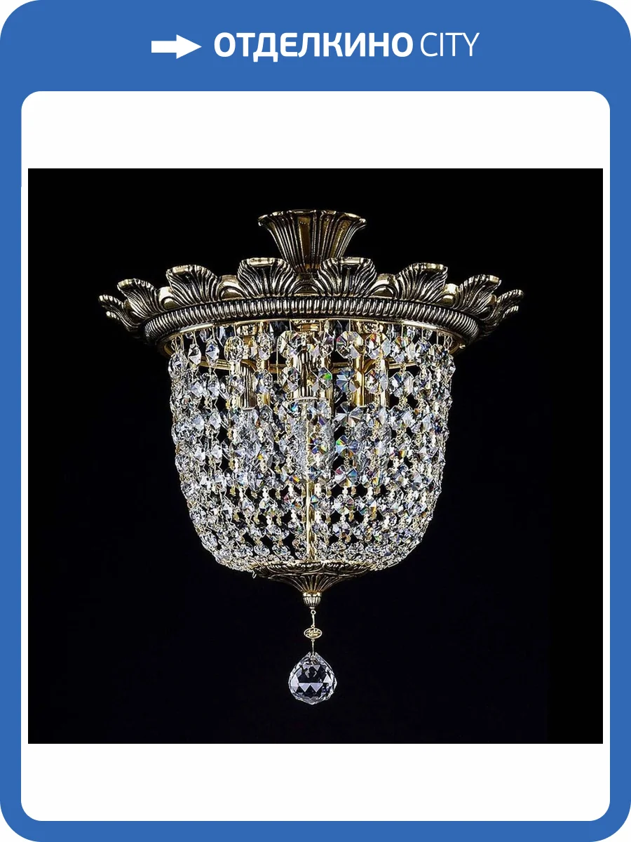 Потолочный светильник Artglass Artemis II. Brass Antique CE фото 3