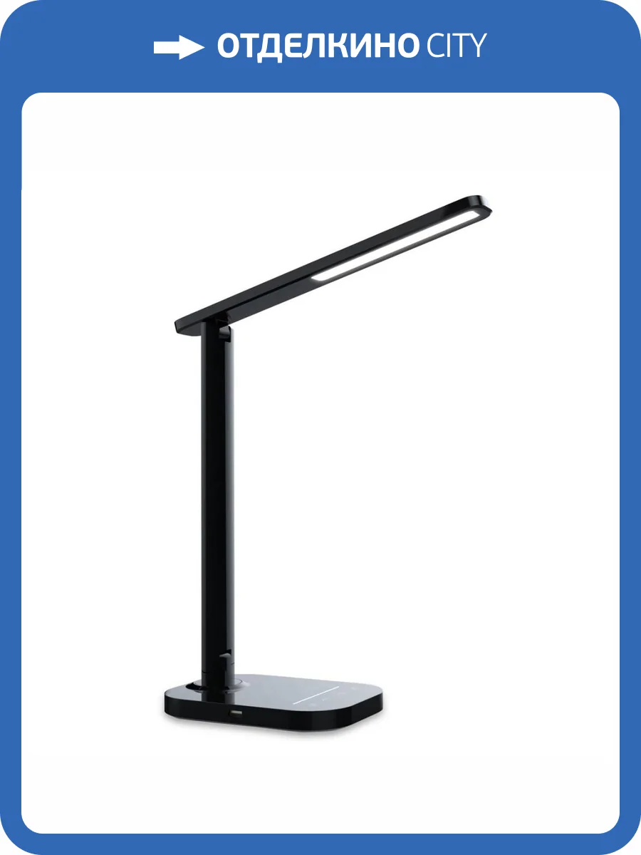 Настольная лампа Ambrella light Desk DE445 фото 7