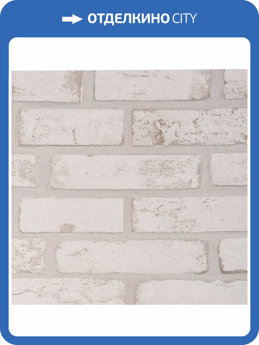 Обои Andrea Rossi Spectrum Trend 54428-7 фото 2