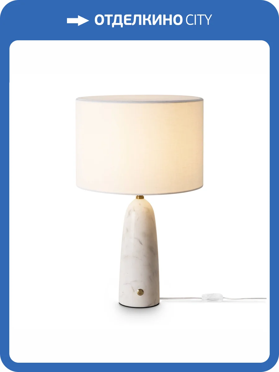 Настольная лампа Freya MarmoLatte FR2054TL-01BS3 фото 19