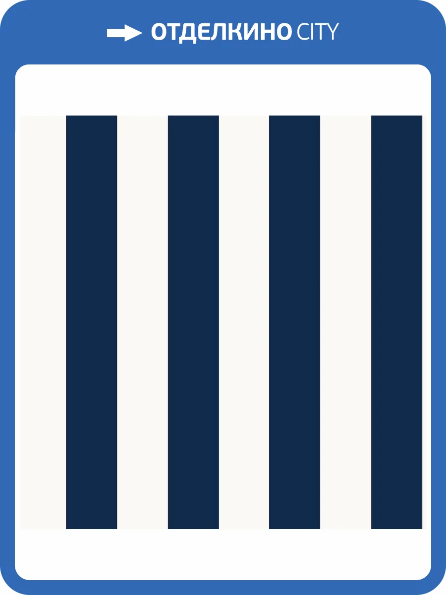 Обои флизелиновые Aura Individuals 108557 фото 3