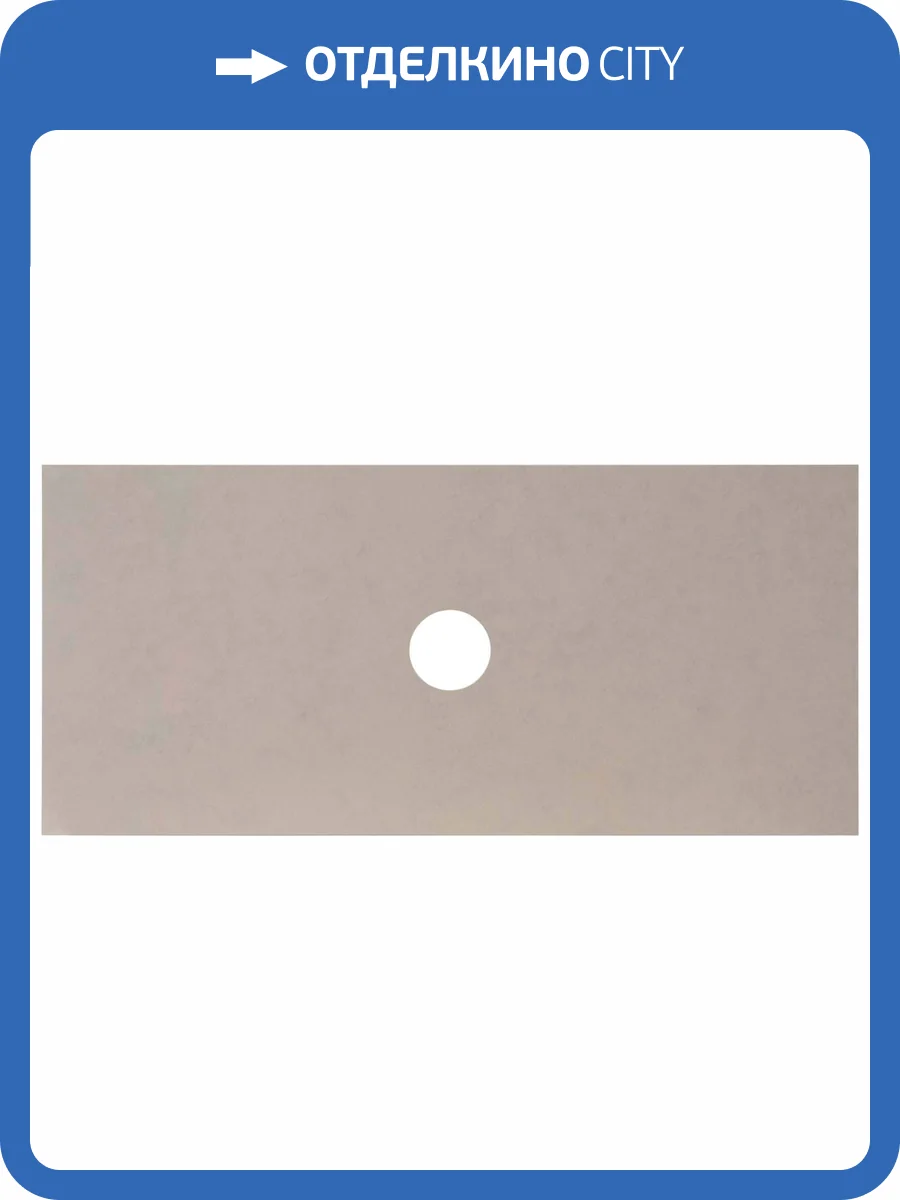 Столешница Allen Brau Reality 101 beige фото 4