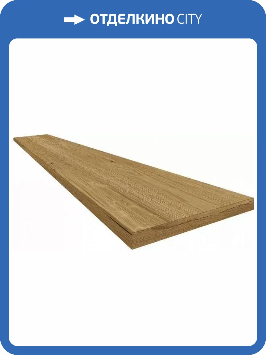 Ступень ColiseumGres Натура 620070002511 Nut Scalino Angolare Dx 120x33 фото 12