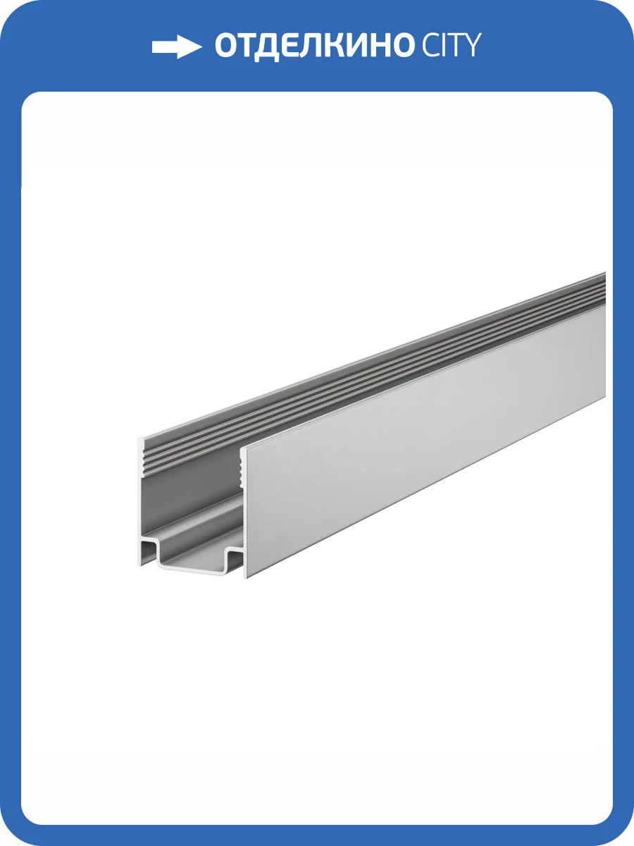 Алюминиевый профиль Led Strip 20055 фото 2