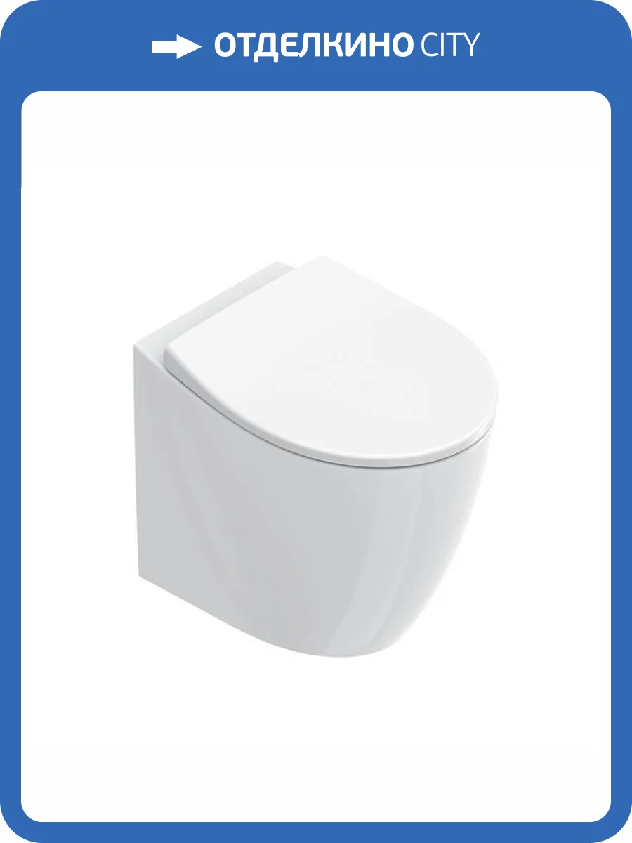 Унитаз приставной Catalano Italy 0751100001 + 0712520001 + 9056080000 безободковый, с крышкой-сиденьем микролифт фото 3