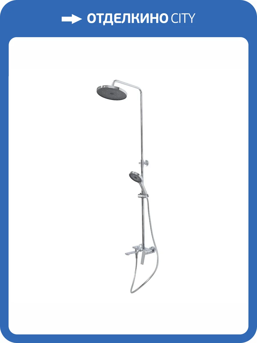 Душевая стойка Cezares Comfort COMFORT-CVD-01 хром фото 8