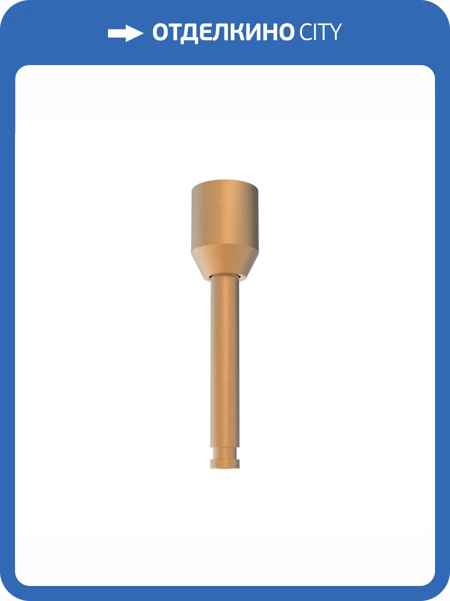 Крепление для трека Arlight Apriori 044896 фото 4