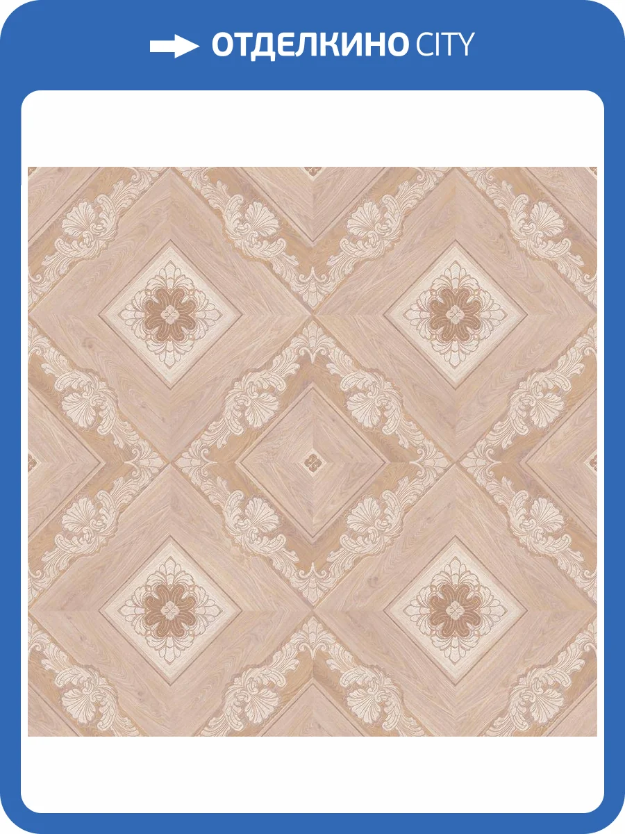 Линолеум Tarkett Caprice Davos 4 (рулон: 3x30=90 м2) фото 2
