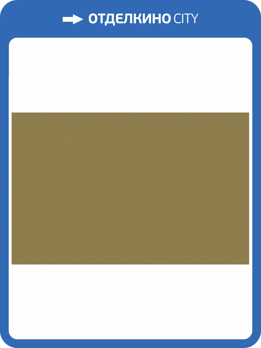 Обои флизелиновые Loymina Origins ALS10 005/1 фото 2