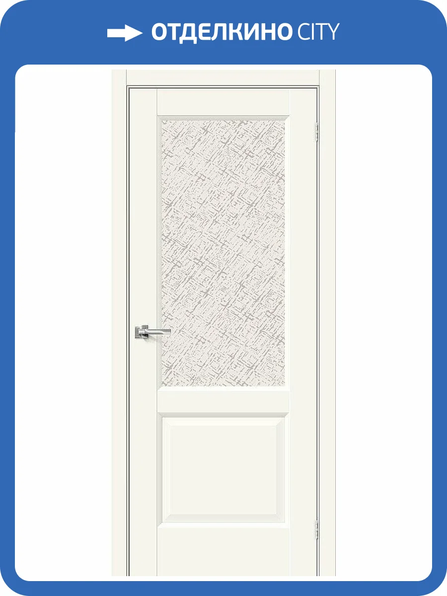 Межкомнатная дверь Bravo 013-0451 premium NC33 Luna 200x80 фото 2