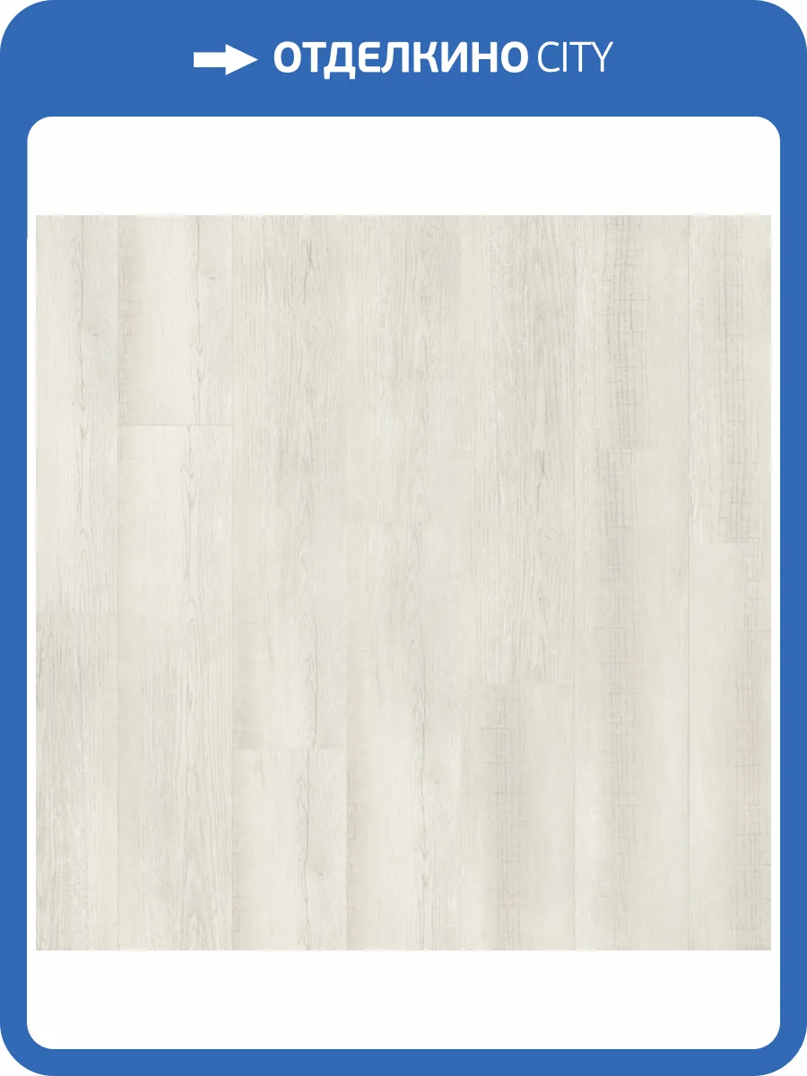 LVT Плитка Bonkeel Discostar 2.1/41 4V Mirage 914.4x152.4 фото 2