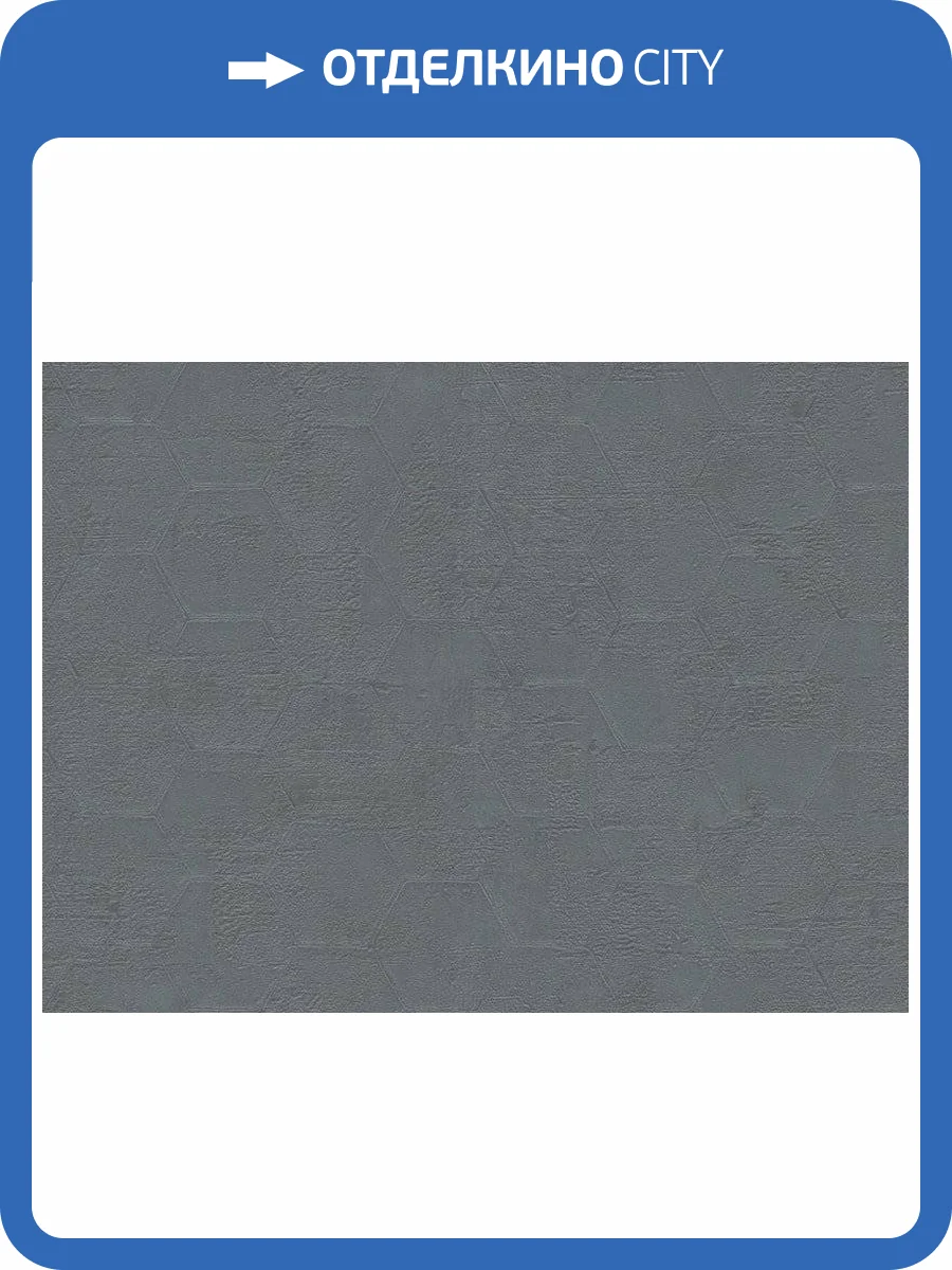 Обои Zambaiti Parati Lamborghini 2 Z90048 фото 2