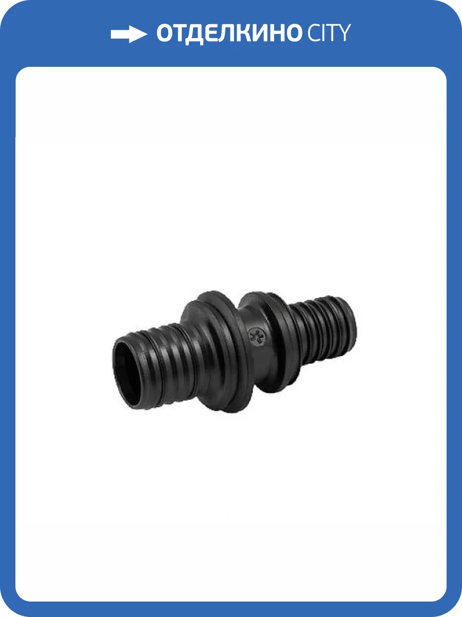 Муфта Elsen 20-16 фото 2