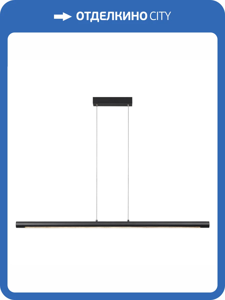 Подвесной светильник Odeon Light Hightech 6643/45L фото 7