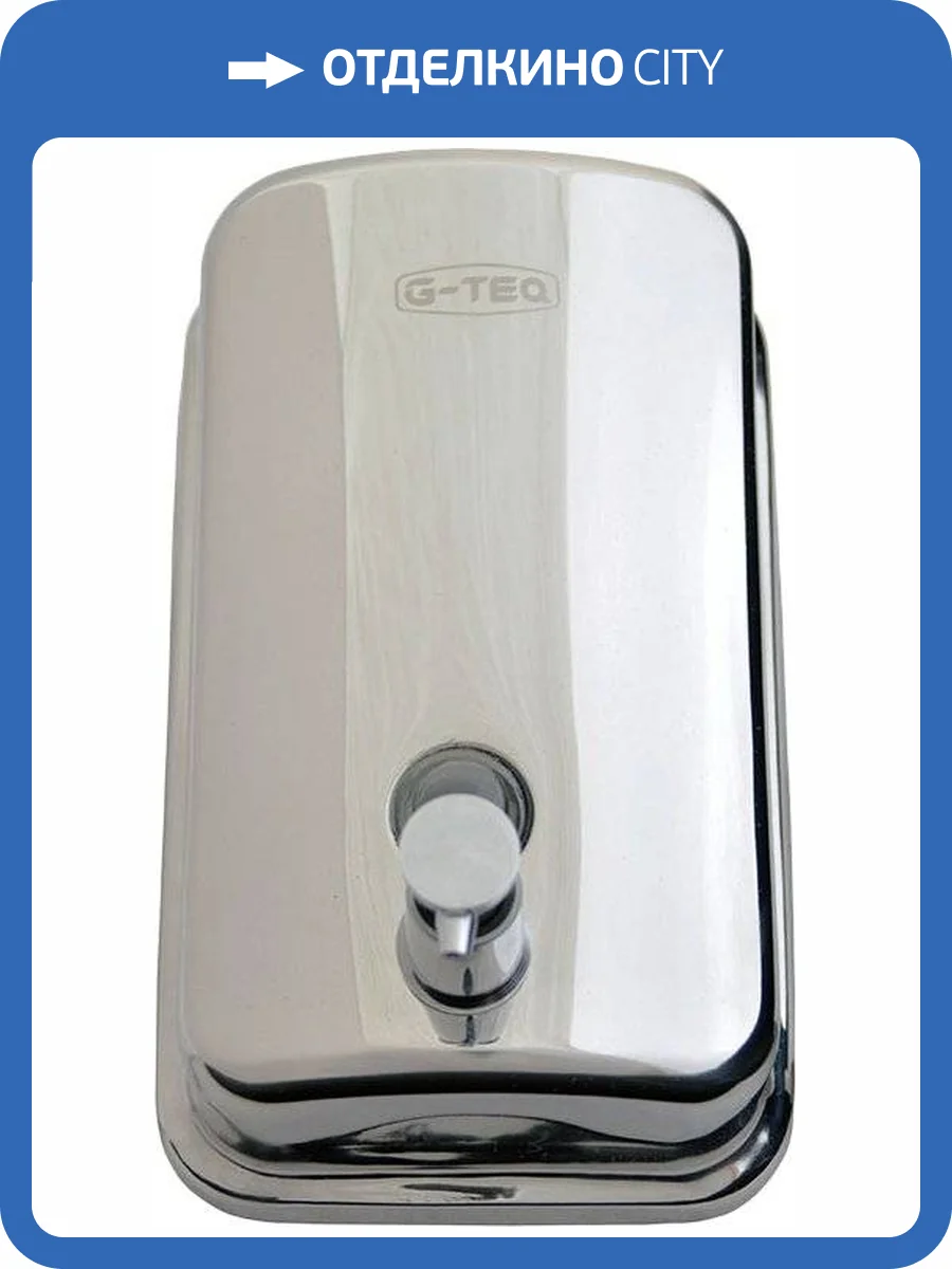 Диспенсер для мыла G-Teq 8608 фото 6