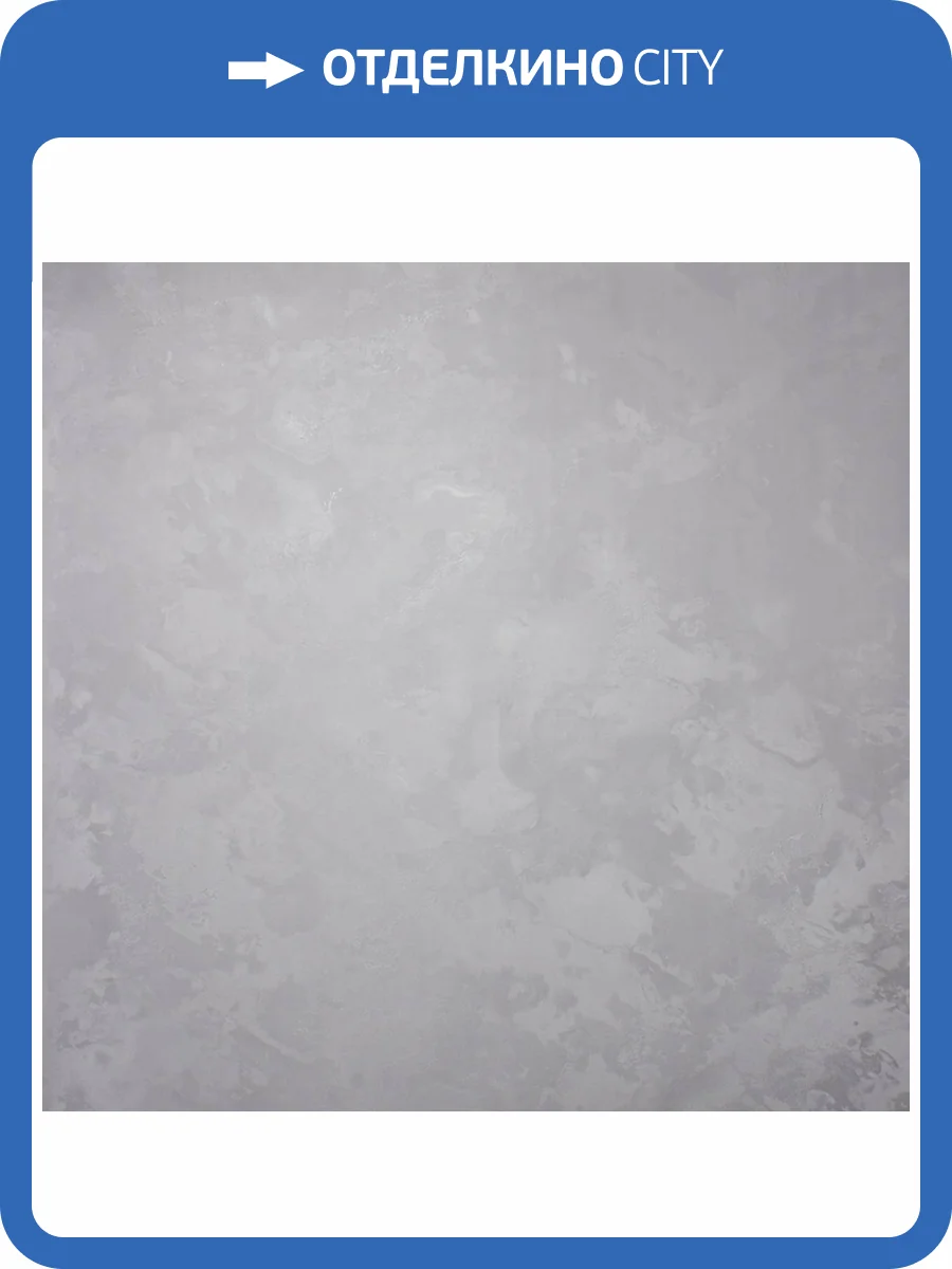 Обои Avisto Satin 89206 фото 2