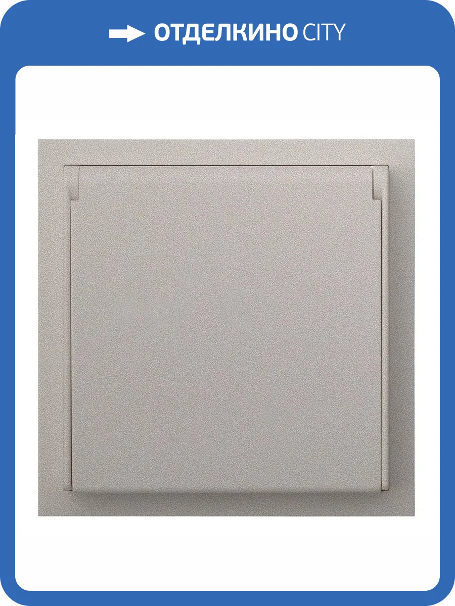 Розетка в сборе IP44 Rikett Standart 35946 PL платина фото 2