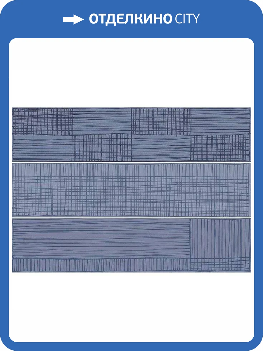 Декор Vives Hanami Kaika Nube 23x33.5 фото 3