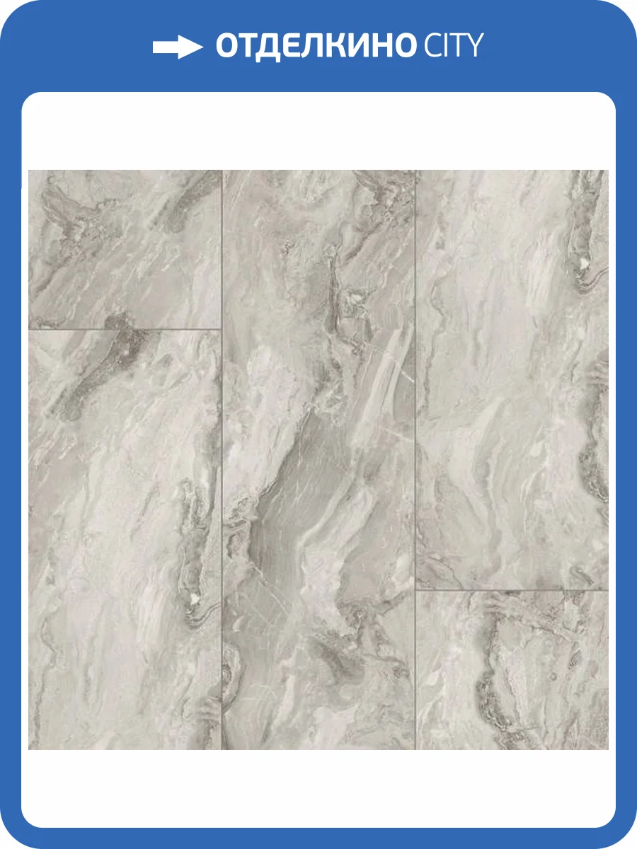 Ламинат Kastamonu Stonex 10/33 4V FT010 Бермуды 1206x402 фото 2