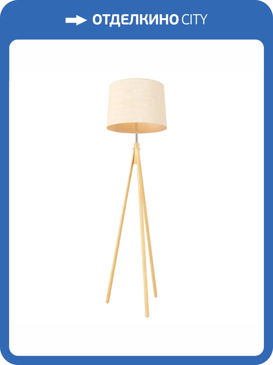 Торшер Loft IT Natural Loft7112F фото 5