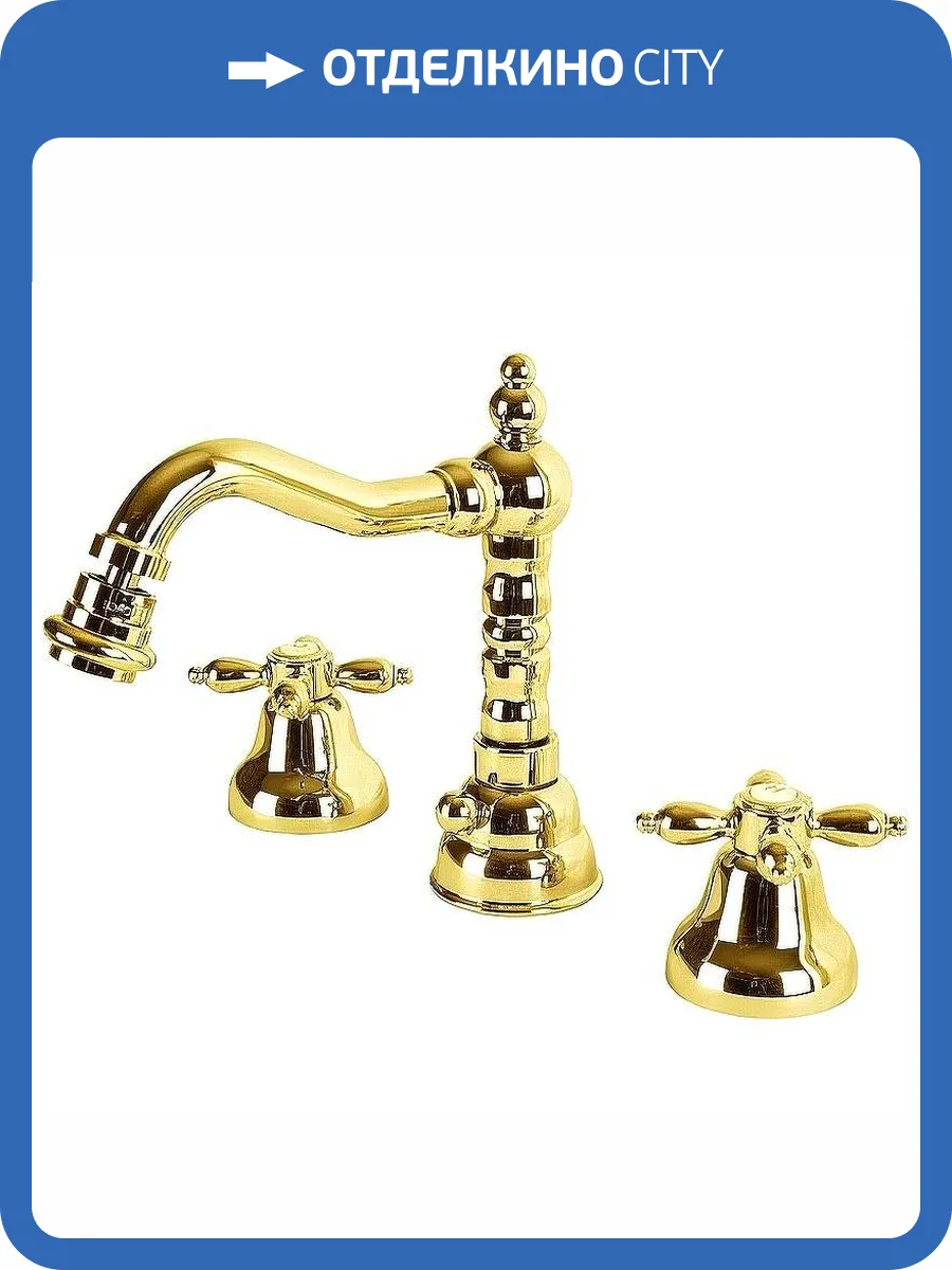 Смеситель для биде Cezares NOSTALGIA-BBS2-03/24 золотой фото 3