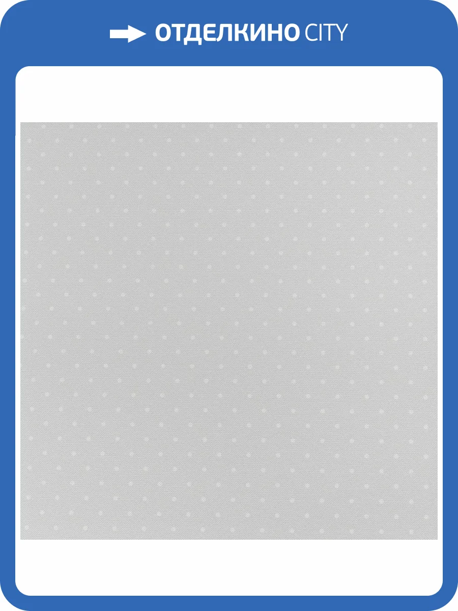 Обои Andrea Rossi Spectrum Trend 54434-19 фото 2