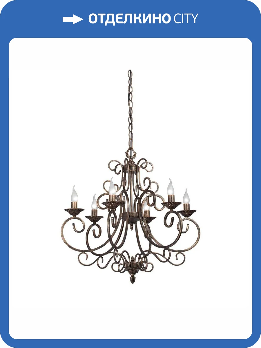 Подвесная люстра Vitaluce V1094-1/6 фото 3