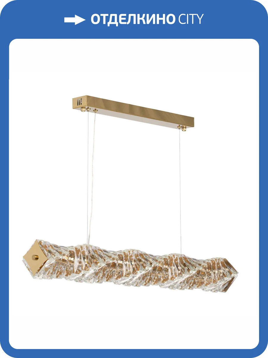 Люстра MW-Light Гослар 498016901 фото 11