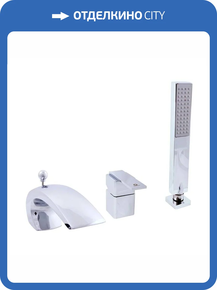 Смеситель на борт ванны Rav Slezak Loira LR572.5S фото 3