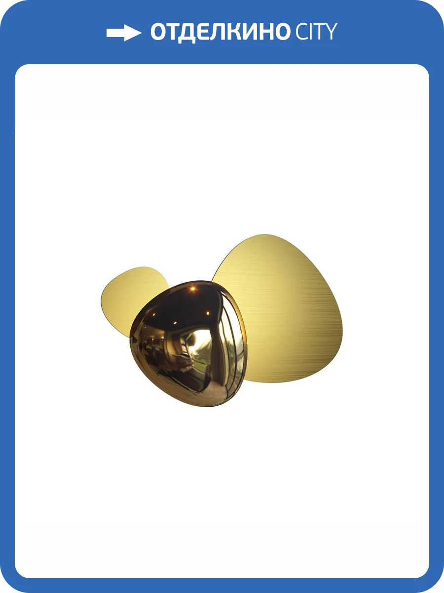 Бра Maytoni Modern Jack-stone MOD314WL-L8G4K фото 3