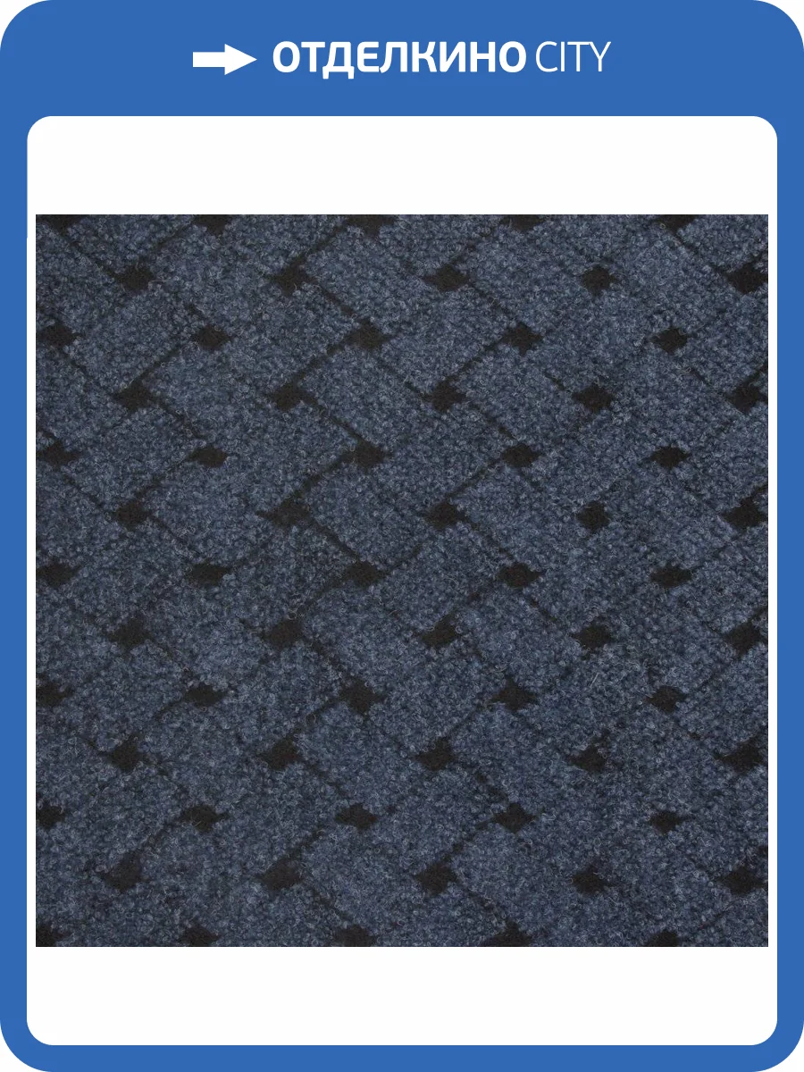 Ковровая дорожка Ideal Vectra 800 (рулон: 1x30=30 м2) фото 2