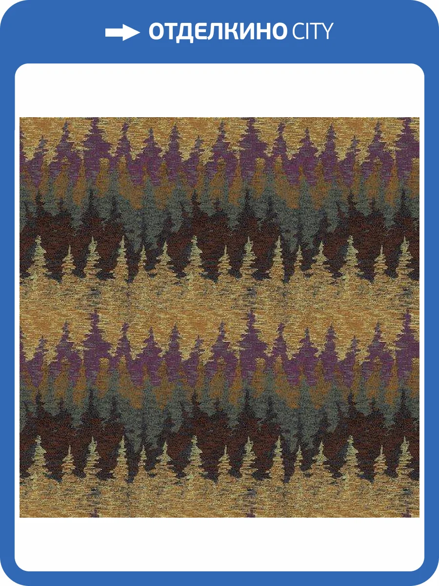 Обои Missoni Номе №3 M3A 10210 фото 2