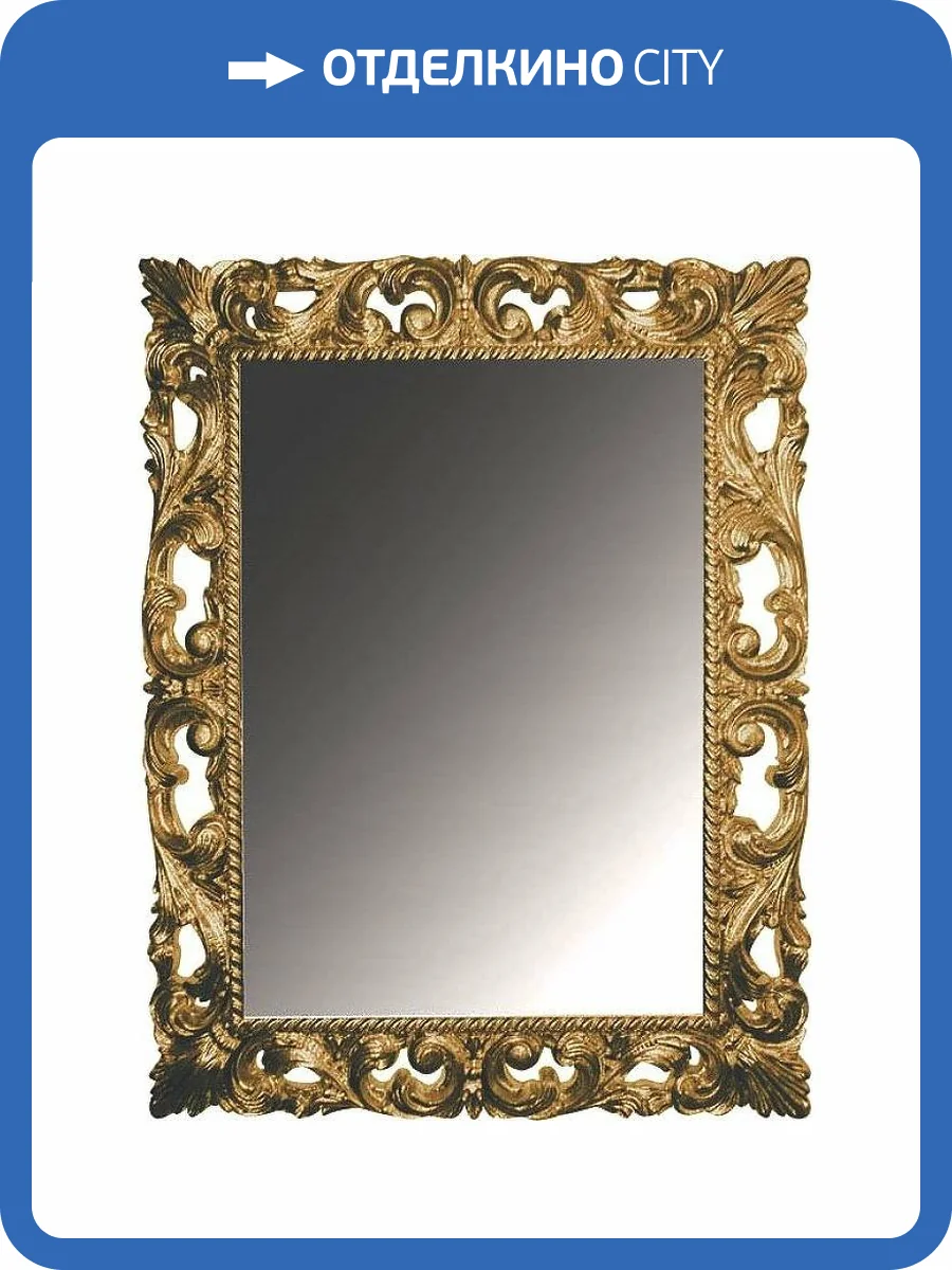 Зеркало Armadi Art Neoart 514-P бронза поталь 75х95 фото 7