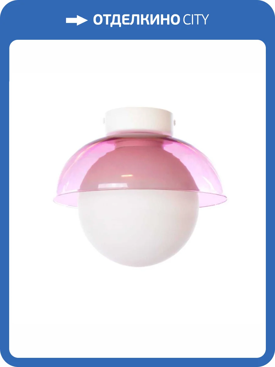 Потолочный светильник 33 Идеи WLL029.000.034.099 фото 2