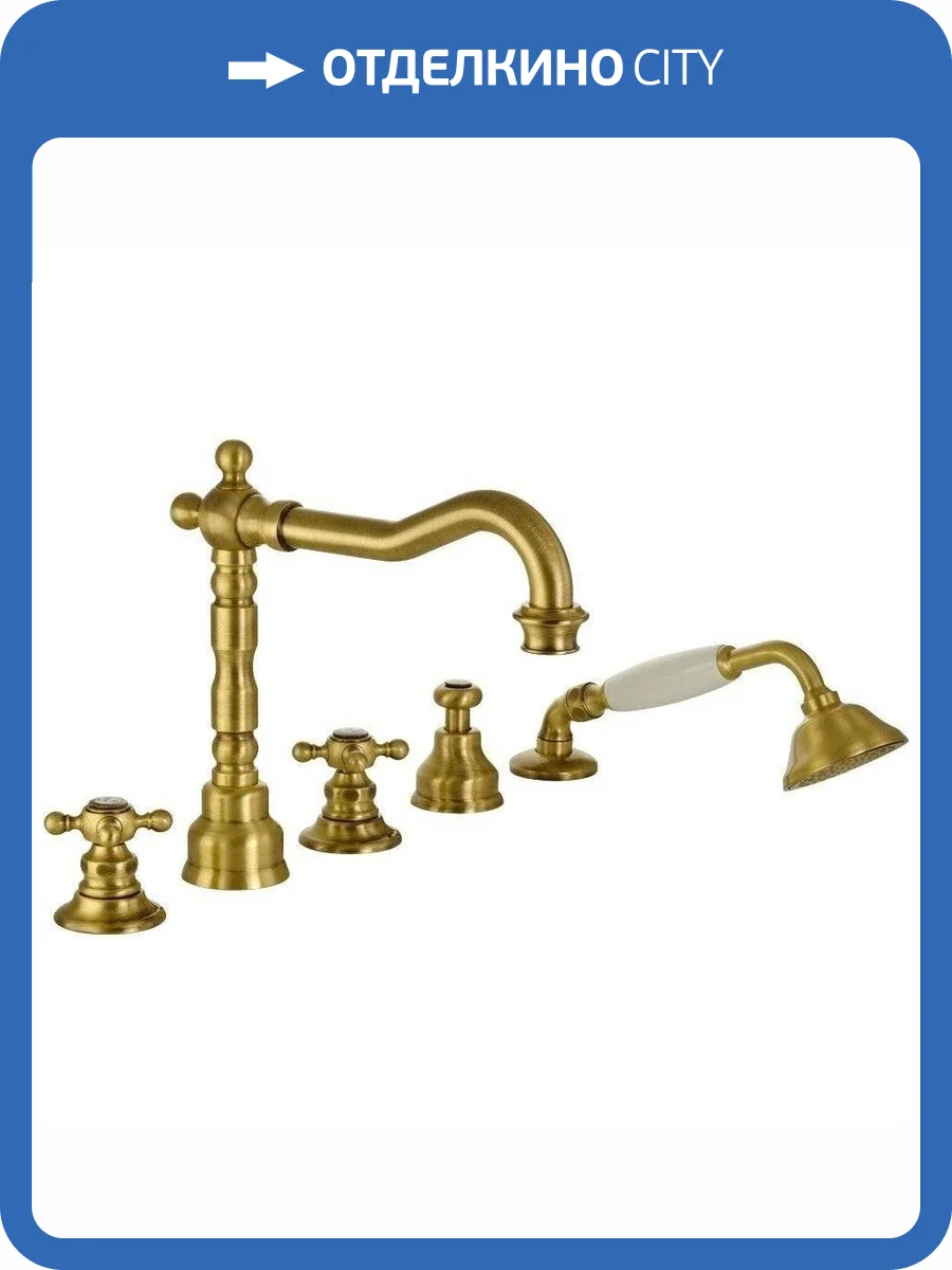 Смеситель на борт ванны Migliore Arcadia 18379 бронза фото 4