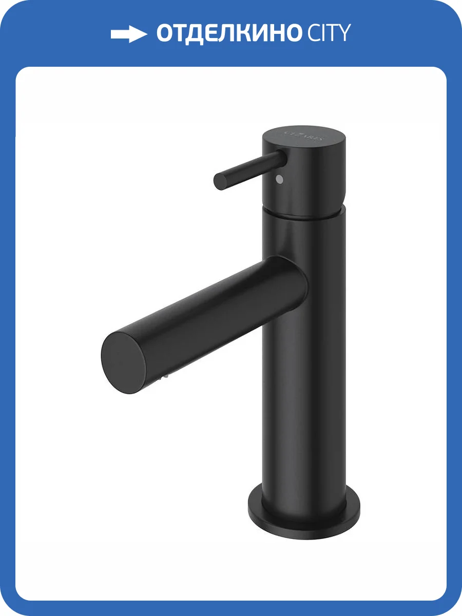 Смеситель для раковины Cezares LEAF-LSM1-L-NOP черный фото 3