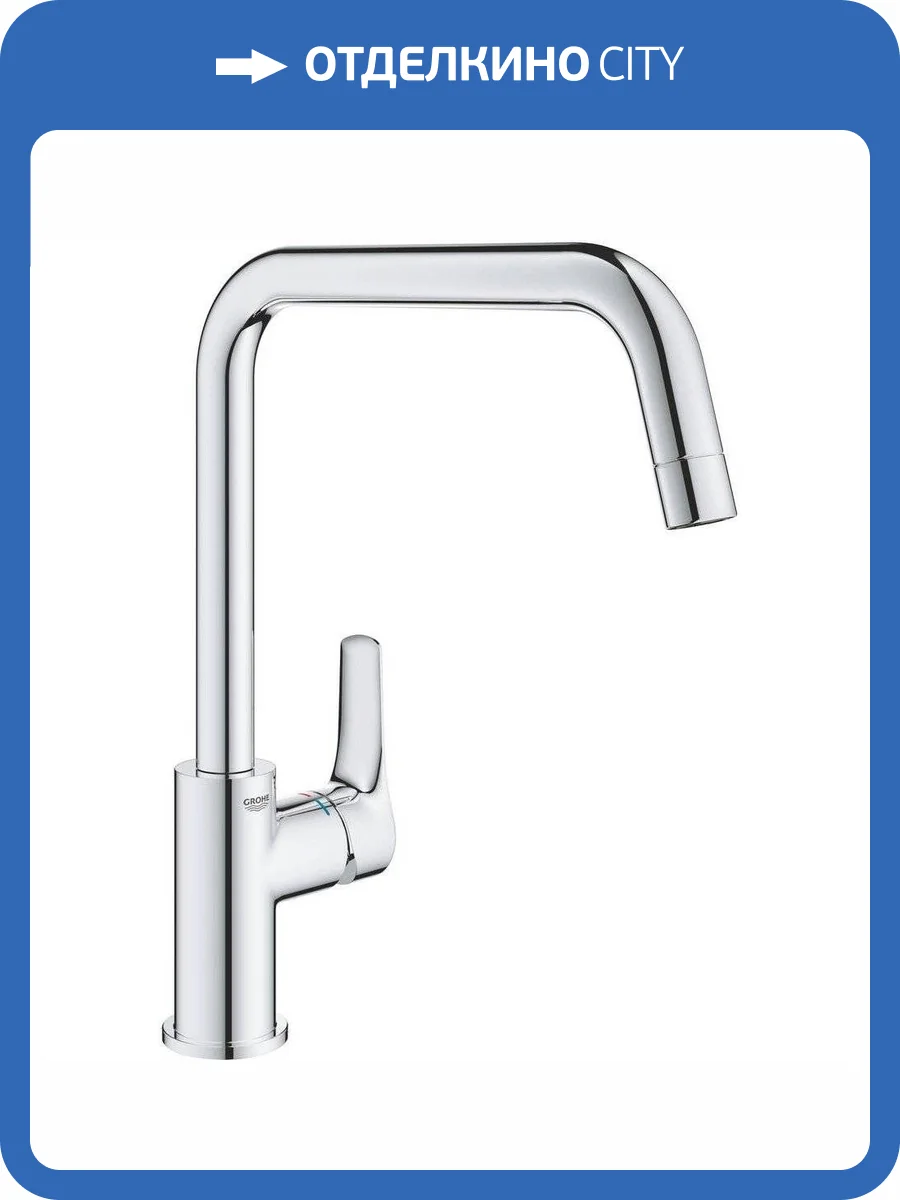 Смеситель для кухни Grohe Eurosmart 30567000 фото 10