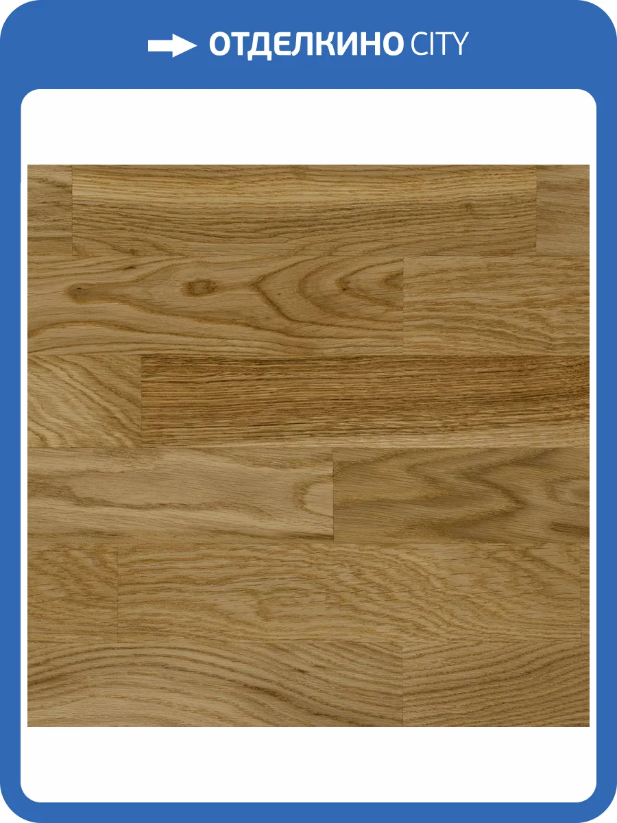 Паркетная доска Focus Floor Smart Дуб Глосси 3-полосная 1116x188x14 фото 2