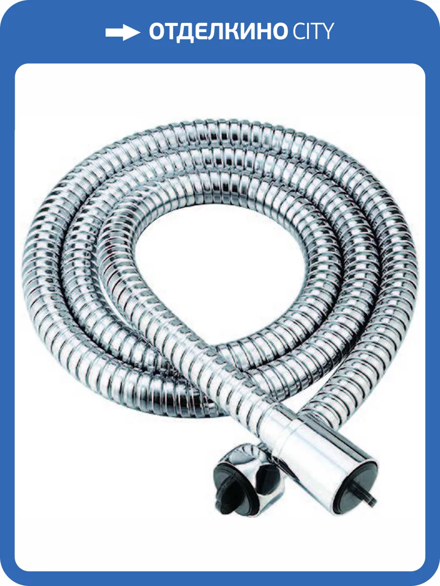 Душевой шланг Cezares Czr CZR-FMM-180-01 хром фото 3
