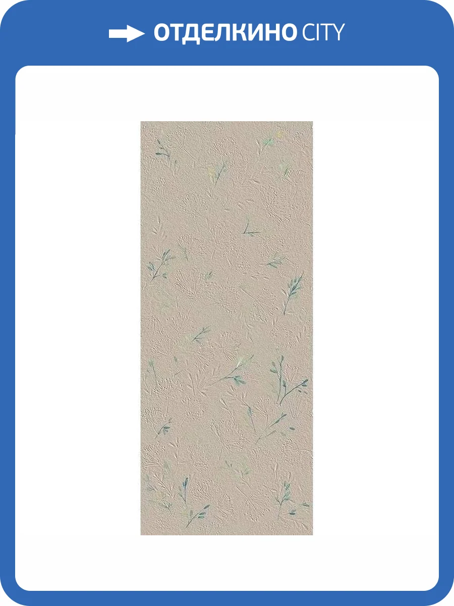 Керамическая плитка FAP Ceramiche True Color fTFD Wind Flower Matt Rt 50x120 фото 26