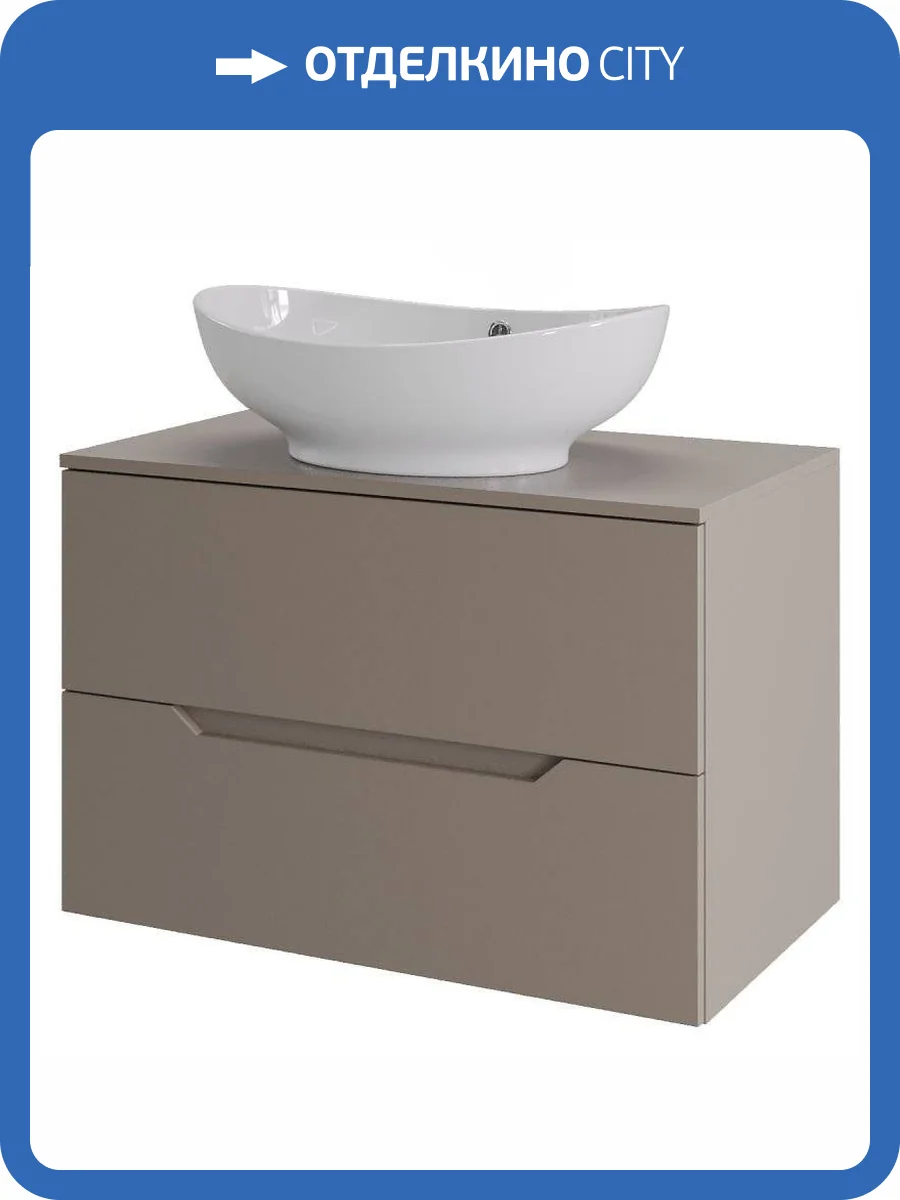 Тумба с раковиной Orange Line Li-70TuLMDF+B08-585W латте матовый, 70 см фото 6