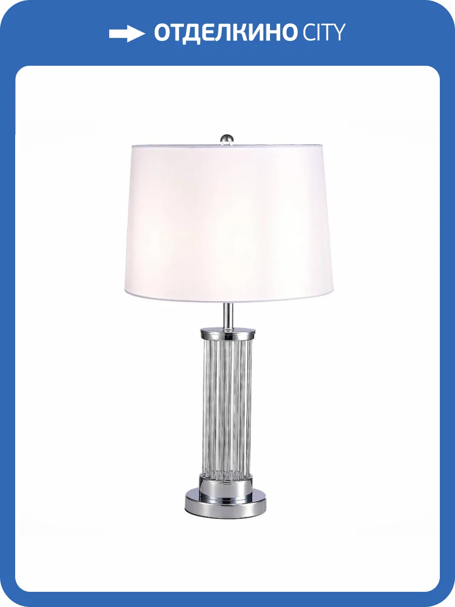 Настольная лампа ST Luce CORSI SL1003.104.01 фото 2